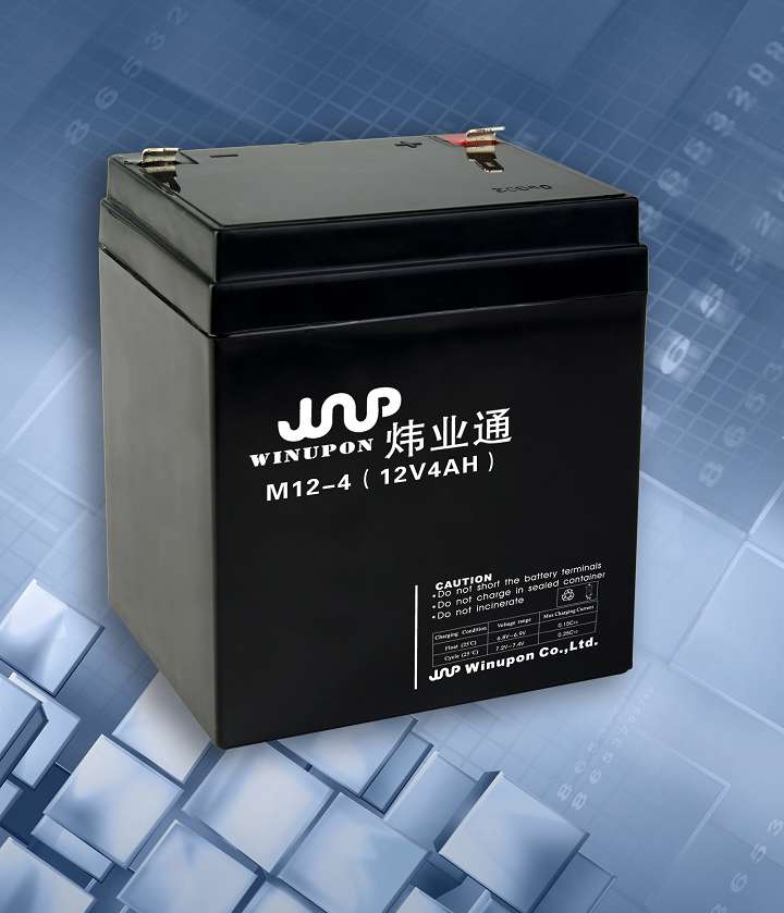 供應太陽能蓄電池