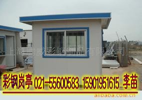 小區(qū)崗?fù)?值班崗?fù)?5901951615