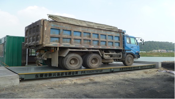 全新數(shù)字式汽車衡/衡興衡器有限公司