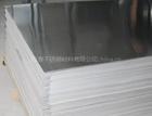 佛山市利朋不銹鋼有限公司304無縫管 304不銹鋼元棒 304裝飾管 上億不銹鋼 不銹鋼
