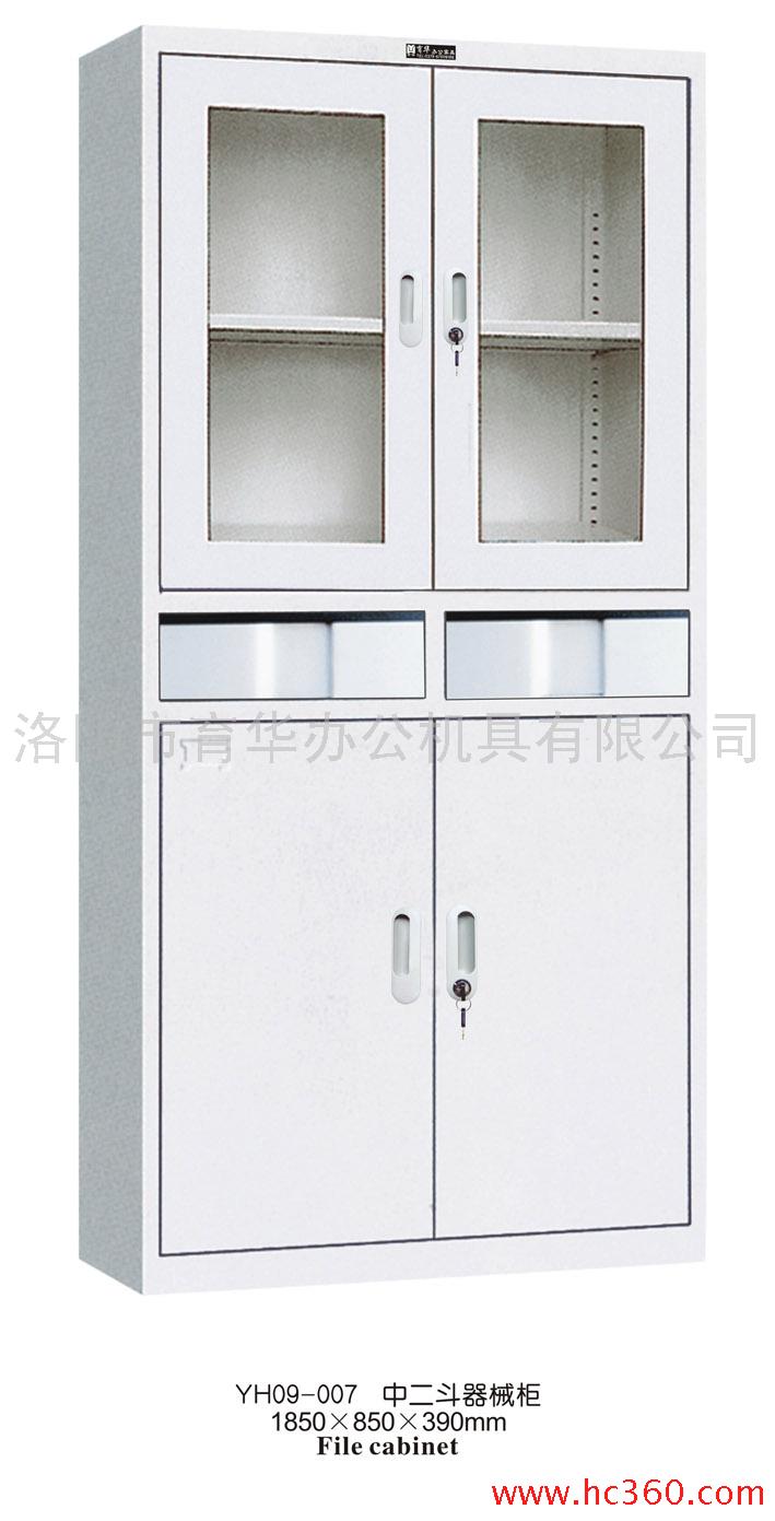 武漢鑫隆辦公家俱有限公司武漢哪里辦公家具價格便宜，老板桌，老板椅，沙發，文件柜