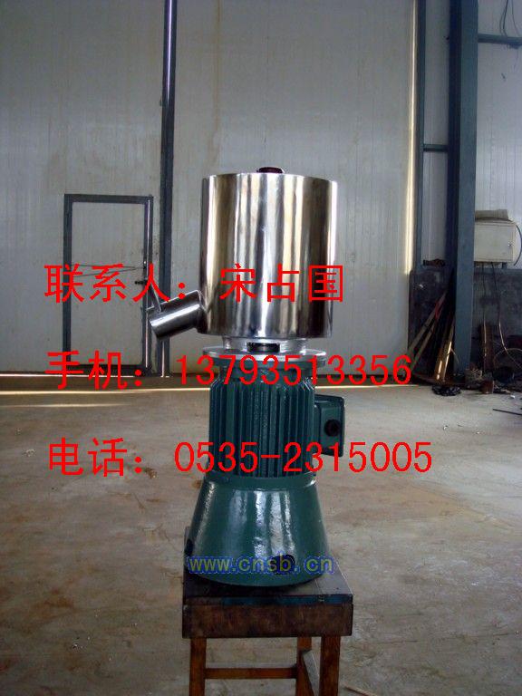 天津高速混合機(jī)，北京高速混合機(jī)，東營高速混合機(jī)，山東駿宇化機(jī)