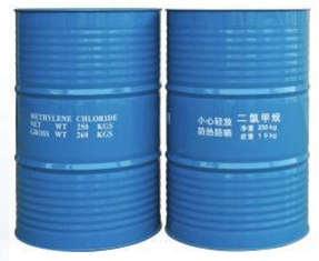 廠家供應(yīng)山東金嶺二氯甲烷（MC）華南總代理020-28267666