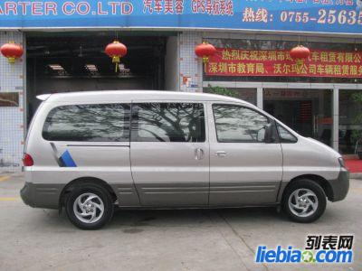 深圳租車 深圳國慶租車 國慶婚車出租