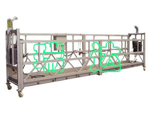 直銷電動(dòng)吊籃、高處作業(yè)吊籃、寧津瑞達(dá)機(jī)械有限公司