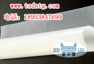 供應良邊滌綸格柵，良邊滌綸格柵，良邊滌綸格柵銷售