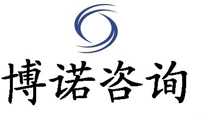 代理注冊(cè)海外公司