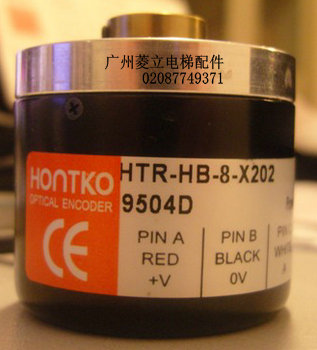 長期供應電梯配件永大日立編碼器HTR-HB-8-X202