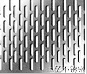 佛山市利朋不銹鋼有限公司供應(yīng)不銹鋼板 321不銹鋼板 410不銹鋼 上億不銹鋼不銹鋼