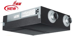 全熱新風(fēng)換氣機(jī)，武漢新風(fēng)系統(tǒng)，武漢中央新風(fēng)系統(tǒng)首先武漢居安仕