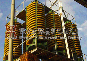 螺旋溜槽型號|螺旋溜槽工作原理|螺旋溜槽廠家