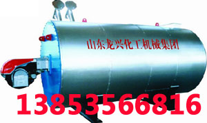 供應(yīng)山東龍興實驗室砂磨機(jī) 臥式砂磨機(jī) 立式砂磨機(jī) 砂磨機(jī)工作原理