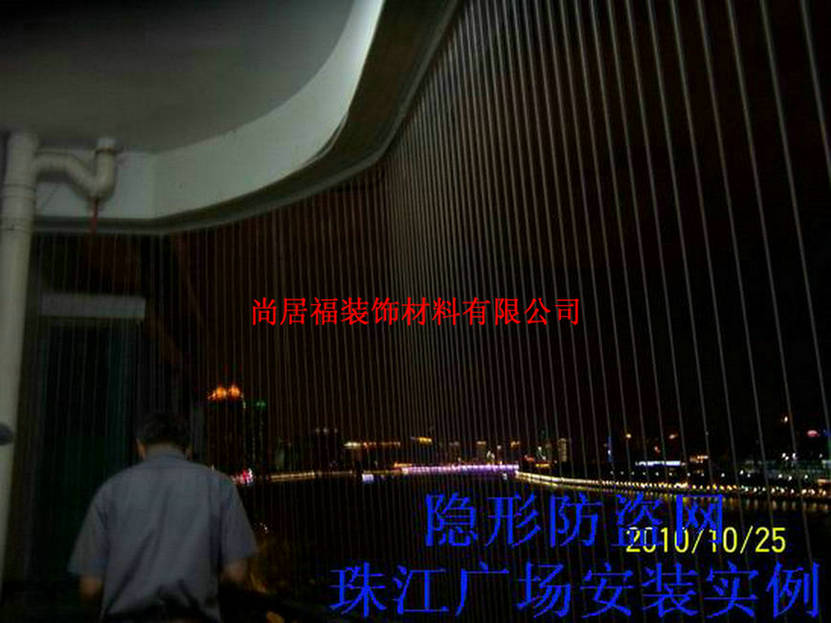 優惠供應廣州隱形防盜網廠家報價