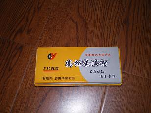 濟南華譽供應雙柱舉升機，四柱舉升機，汽車舉升機，舉升機18753135319