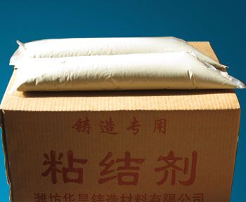 華昊山東鑄造用修補(bǔ)膏|濰坊鑄造用修補(bǔ)膏廠|鑄造用修補(bǔ)膏價(jià)格