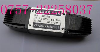 23QDF6K-4/31.5B220,23QDF10K-4/31.5B220球式換向閥