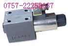 電磁閥35E1-63BY,34D2-10B,34E-10BP,34E2-25B,35D-10BH