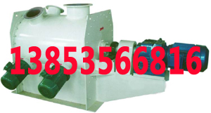 供應(yīng)萊州雙螺旋錐形混合機(jī) 錐形雙螺旋混合機(jī) 龍興集團(tuán)雙螺旋