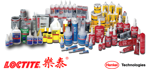 LOCTITE410,樂(lè)泰410膠水,中國(guó)樂(lè)泰膠水有限公司