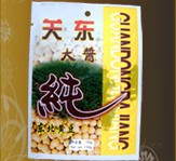 批發(fā)食品袋，銷售食品袋，食品袋，新聯(lián)包裝