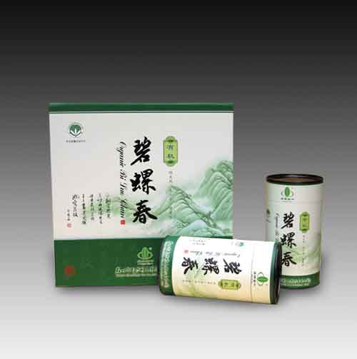 佛山市三水飛梵紙品包裝供應(yīng)茶葉盒 普洱茶葉盒 禮品盒 鐵觀音茶葉盒 精裝茶葉盒 精裝盒 天地盒 書型盒 食品包裝盒 手挽袋