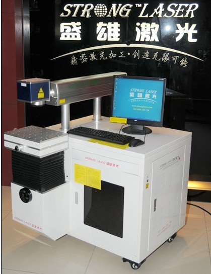 盛雄激光￥美國(guó)進(jìn)口CO2激光打標(biāo)機(jī)[江門(mén)激光打碼機(jī)-中山激光打碼機(jī)]