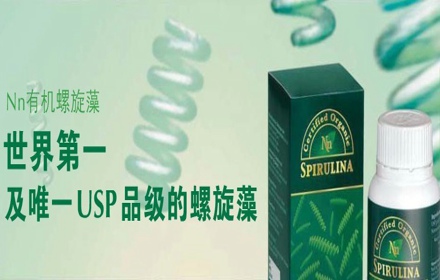 美國亮齒凝膠|對牙釉質沒有任何傷害|濟南24帖網團購