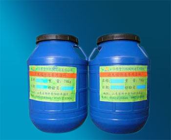 華昊鑄造專(zhuān)用消失模涂料|濰坊華昊鑄造專(zhuān)用消失模涂料供應(yīng)商