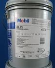 tj【美孚航空33航空高溫潤(rùn)滑脂】MobilGrease 33航空潤(rùn)滑脂