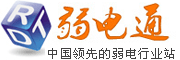 深圳寶安電腦鼠標(biāo)光纖激光打標(biāo)機打碼，東莞鳳崗眼鏡盒激光鐳雕機低價