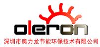 東莞液晶廣告機 液晶廣告機價格 興萬和液晶廣告機廠家