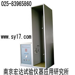 單根絕緣電線電纜垂直燃燒儀南京電纜垂直燃燒儀到-雷炯 