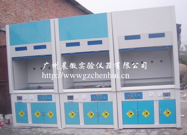 生產(chǎn)、銷售安全綠色品牌產(chǎn)品