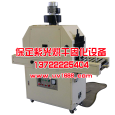 生產(chǎn)制造玻璃瓶uv光固化機,uv光固化機,立體固化uv機