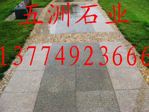 五洲石業五蓮紅火燒板，五蓮紅成品板，五蓮紅路沿石，五蓮紅路牙石