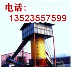 龍寶立體式烘干機大品牌，高品質！13838159478
