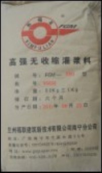 賀州無收縮灌漿料，固國商貿(mào)，廣西高強(qiáng)灌漿料，廣西灌漿料