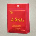 無紡布手提袋經銷商，無紡布手提袋批發商，榮達無紡布