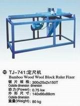 鞏義天削筷子成型機(jī),一次行竹快子機(jī)，食品簽機(jī)，竹工藝品機(jī)，