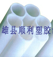 雄縣順利塑膠供應(yīng)：110梅花管，六孔梅花管，七孔梅花管
