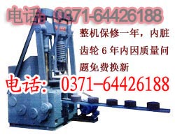 誠信企業(yè)廣東石英砂生產(chǎn)設(shè)備 鄭州石英砂設(shè)備廠家(圖)