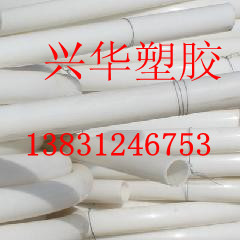 hdpe管道頂管供應(yīng)商,采購(gòu)過(guò)道頂管制品,pe過(guò)路頂管直徑