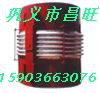 防水套管0371-64393352鉸鏈型波紋補(bǔ)償器 金屬軟管非金屬補(bǔ)償器   