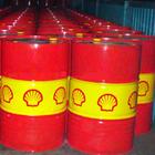 華南總代理：AeroShell Grease 14，加德士Polystar Synthetic H2潤滑脂翔科潤滑油
