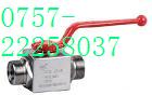 YJZQ-H25N,YJZQ-J10W,高壓球閥YJZQ-J15W,YJZQ-J20W
