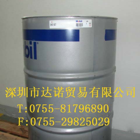 保定 Shell Tellus Basic Oil|殼牌得力士抗磨經濟型液壓油