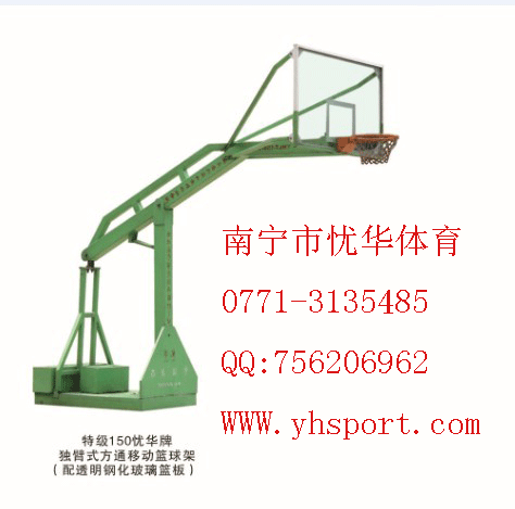 南寧紅雙喜乒乓球臺批發，南寧乒乓球臺，憂華乒乓球臺