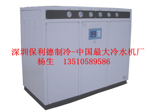 提供250HP冷水機(jī),冷水機(jī)（BLD-250HP）深圳保利德制冷