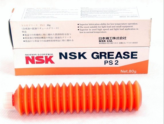 低價供應日本NSK NSL潤滑油/NSK潤滑脂NSL、nsk潤滑油