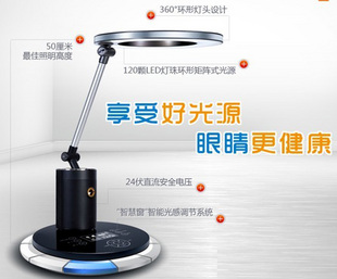 宜生無閃舒適燈D80,無閃的,專為孩子設(shè)計的護(hù)眼燈, 無輻射臺燈  